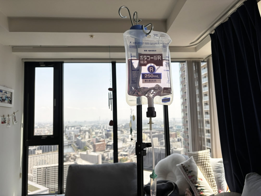 超多忙な経営者が、点滴をルーティンにする理由